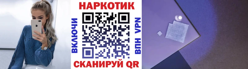 Купить наркотики цена Козьмодемьянск Каннабис  A-PVP  Меф  Cocaine 