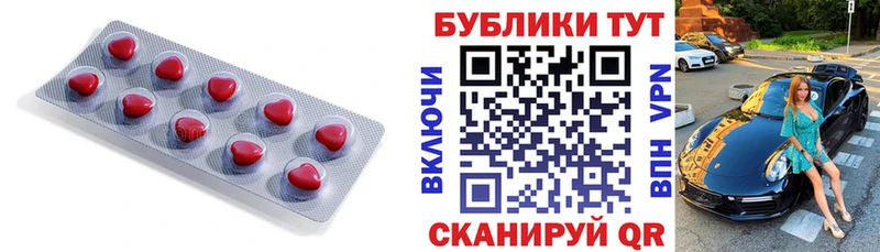 Экстази ешки Козьмодемьянск