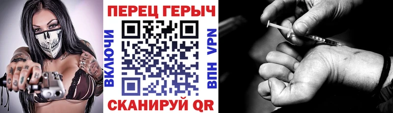ГЕРОИН VHQ  mega сайт  Козьмодемьянск 