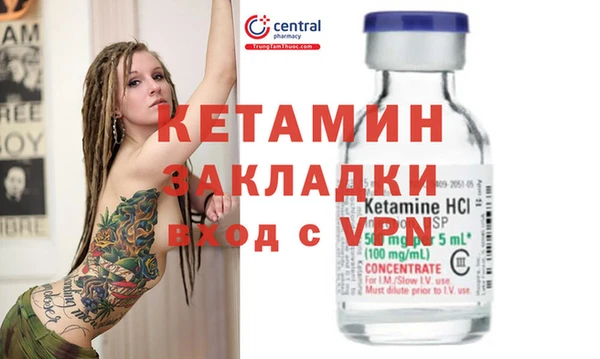 гидропоника Балабаново
