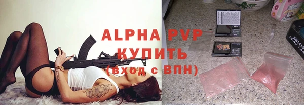 гидропоника Балабаново