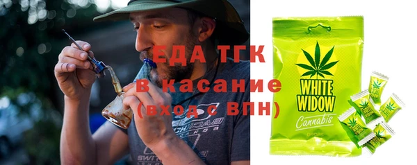 гидропоника Балабаново