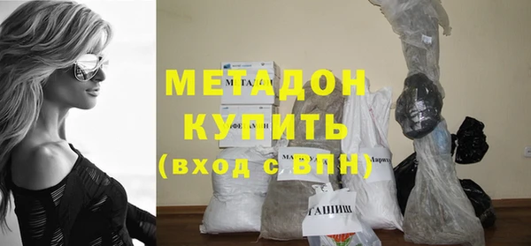 гидропоника Балабаново