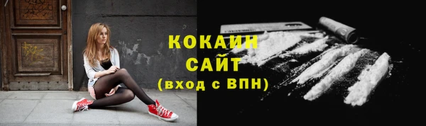 гидропоника Балабаново