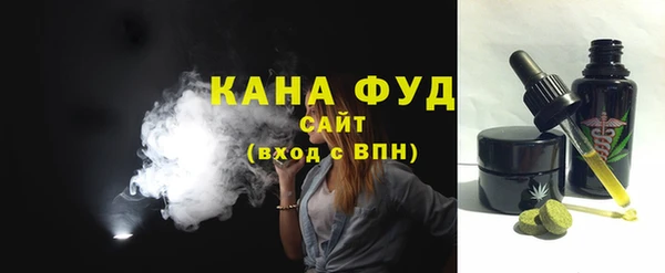 гидропоника Балабаново