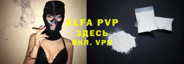 гидропоника Балабаново