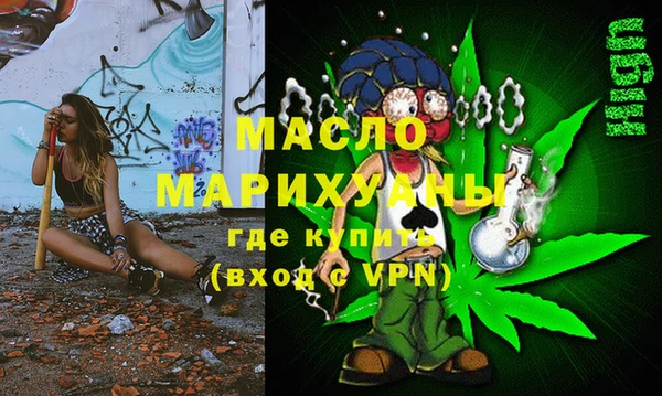 гидропоника Балабаново