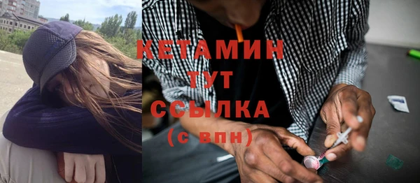 эйфоретик Баксан