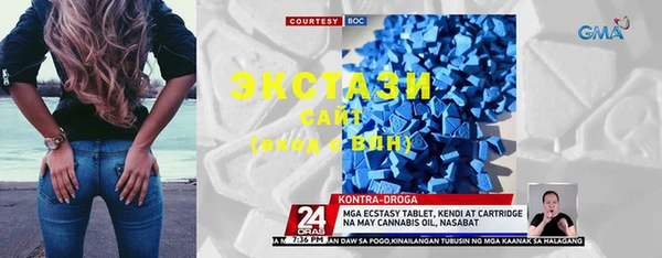 гидропоника Балабаново