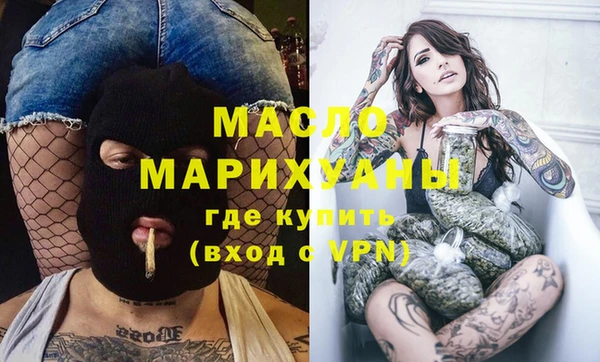 эйфоретик Баксан