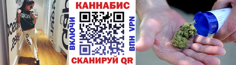 магазин продажи   Козьмодемьянск  Шишки марихуана гибрид 